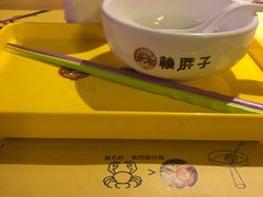 -赖胖子肉蟹煲(金牛万达店)