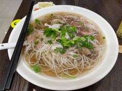 -PHO·5越南牛肉粉(建新路店)