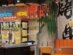 大堂-有蚝有翅烧烤大排档·宵夜(右安门店)