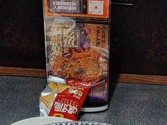 -探鱼·鲜青椒爽麻烤鱼(北京路天河城店)