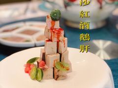 -圆苑(静安寺店)