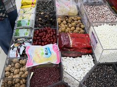 -三阳盛(南京西路店)