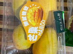 -7fresh七鲜(大族广场店)