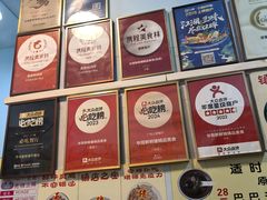 -华哥新鲜猪精品美食