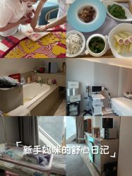 -玥奢国际母婴护理中心(滨江宝龙店)