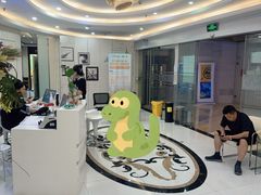 -泰康拜博口腔(世博园乐尔店)