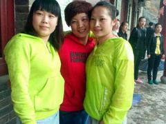 android_upload_pic-蒙山大佛景区