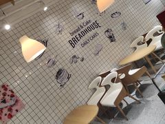 用餐区-罗莎蛋糕(建设路店)
