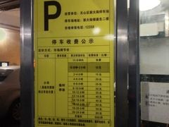 -长沙一页量贩KTV