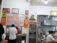 -子午路张记肉夹馍(翠华路店)