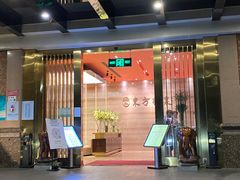 -东方棕泉·洗浴·按摩·美食国际水疗会所(福田店)