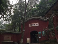 -乐山大佛风景名胜区乌尤寺南门-售票点