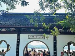 -西湖游船
