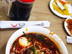 -中阿兰牛肉面(悦海新天地店)