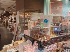 -茑屋书店(天目里店)