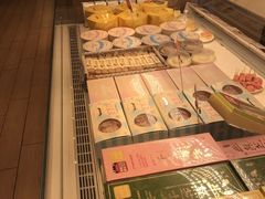 -好利来(东四店)