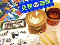 -YECLIP COFFEE 黄色回形针咖啡