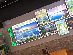 -雙冲柳州螺蛳粉&酸嘢&桂林米粉(簋街店)