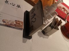 -天瑞轩·粤菜餐厅