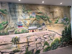 -云丘山景区