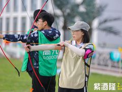 -WE ME 伴山营地·城市露营·团建策划