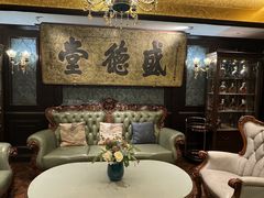 -四世同堂·京菜·烤鸭(双井店)