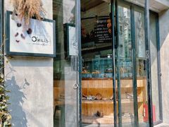 -O'mills Sourdough Bakery&Bistro(永嘉路店)