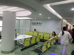 -杭州口腔医院(城西院区)