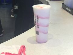 -眷茶(赛格国际购物中心店)