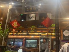 -魁盛居百年鲁菜馆(县西巷店)