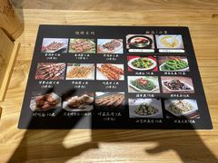 -南小蟹手工點心(三里屯店)