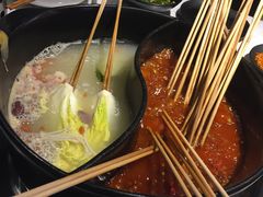 -钢管厂五区小郡肝串串香(南山店)