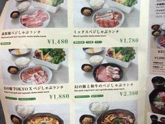 -和牛放题的殿堂 肉屋横丁(秋叶原店)