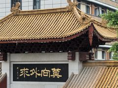 -福州开元寺