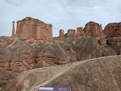 -冰沟丹霞旅游景区