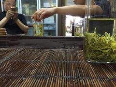 -正源安吉白茶特产享购商场(安吉店)