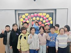 -昂立青少儿成长中心(普陀中环百联校区)
