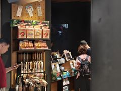 -九木杂物社(新奥购物中心店)