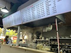 -巴津碗碗面(人和店)