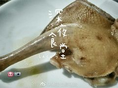 -皇鸽餐厅(龙塘店)