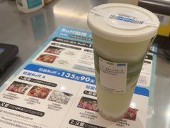 -Blueglass酸奶(华贸购物中心店)