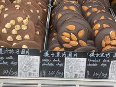 -巧克玩家·城市伴手礼(in88银泰店)