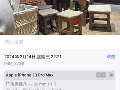 -盟重烧烤(高正街店)