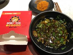 -钢管厂五区小郡肝串串香(南山店)