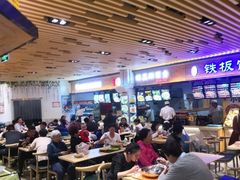 大堂-兴龙广缘超市(奥体中心店)