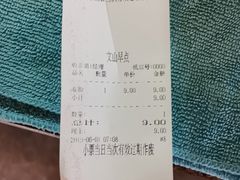 -文山荷鲜居(翠湖店)