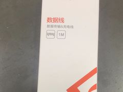 -百邦苹果官方授权维修(文景大厦店)