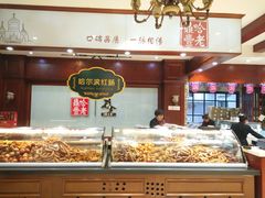 面包甜点陈列柜-老鼎丰(靖宇街总店)