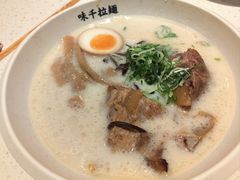 -味千拉面(淮安楚州万达店)