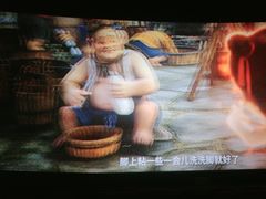 -金逸影城(明发IMAX店)